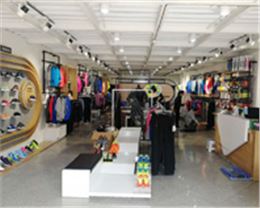 门徒娱乐运动系列服装展示大厅