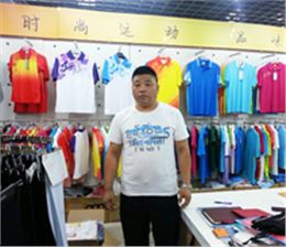 门徒娱乐运动服套装性价比高，团体服装定制专业！