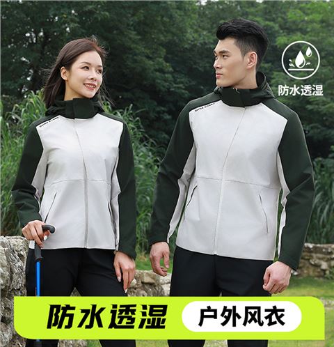 时尚门徒娱乐风衣266331/266332