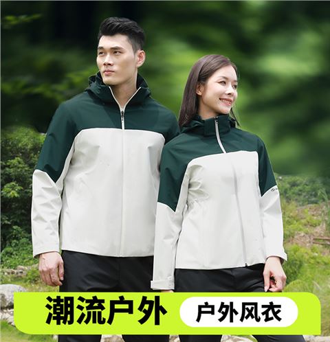 时尚门徒娱乐风衣266333/266334