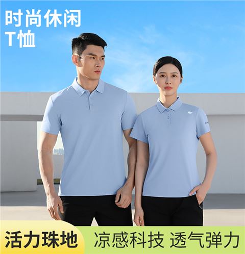 时尚简约休闲T恤