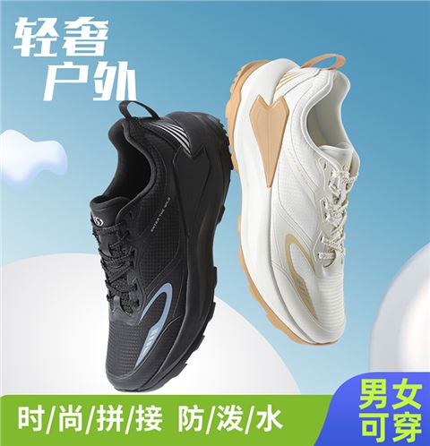 轻奢门徒娱乐鞋