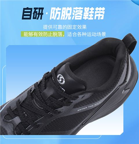 轻奢门徒娱乐鞋