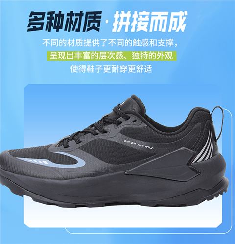 轻奢门徒娱乐鞋