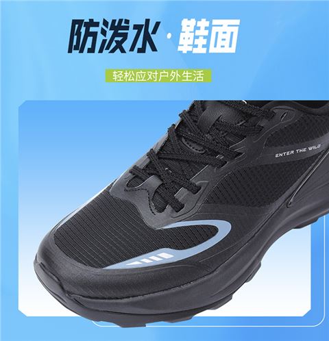 轻奢门徒娱乐鞋