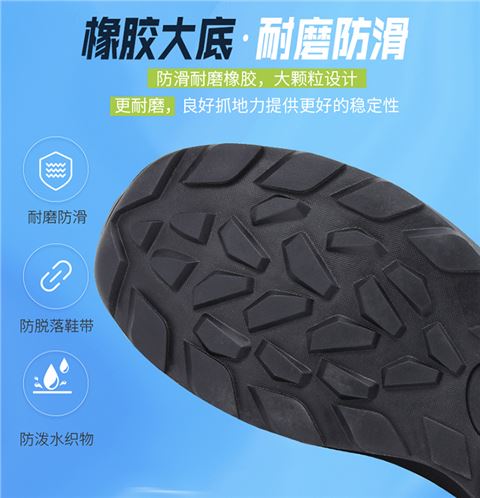 轻奢门徒娱乐鞋