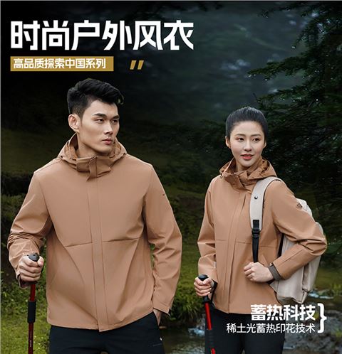 时尚门徒娱乐风衣