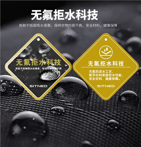 专业门徒娱乐长裤