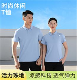 时尚简约休闲T恤 T883215/T883216