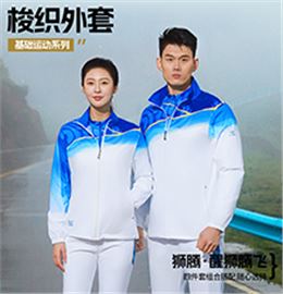 梭织外套 W399125/W399126