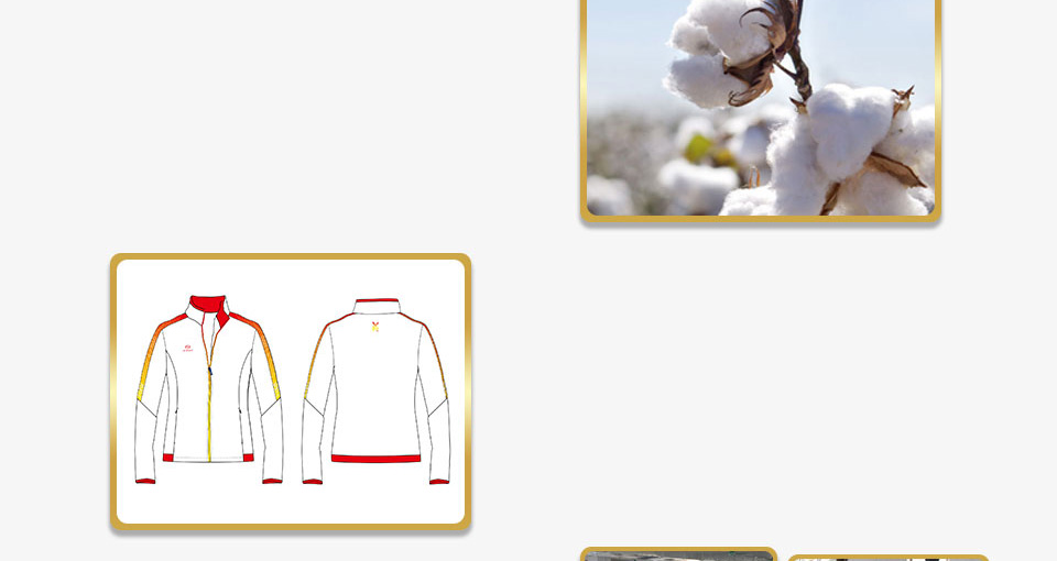 门徒娱乐运动服的款式与原料优势