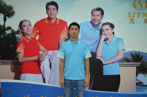 门徒娱乐运动服团购