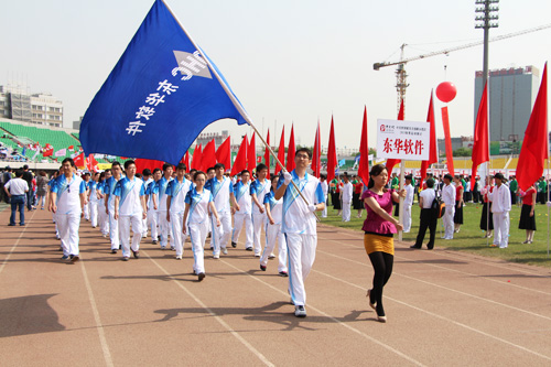 门徒娱乐团体服装定制图片 门徒娱乐团体服装定制图片