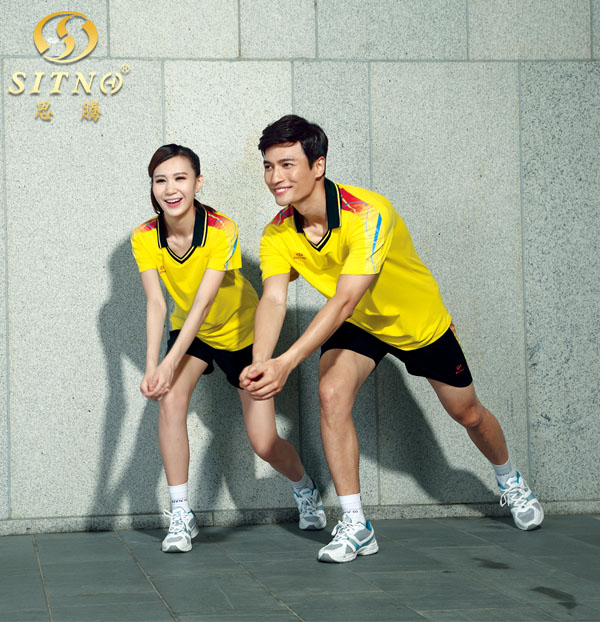 门徒娱乐排球服