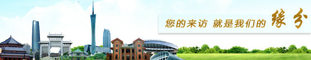 门徒娱乐