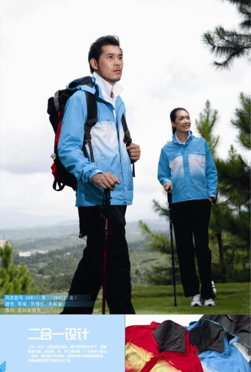 门徒娱乐门徒娱乐运动服 门徒娱乐门徒娱乐运动服