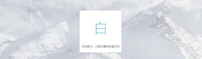 门徒娱乐运动短裤产品宣传图