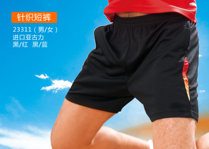 门徒娱乐订购运动短裤宣传图