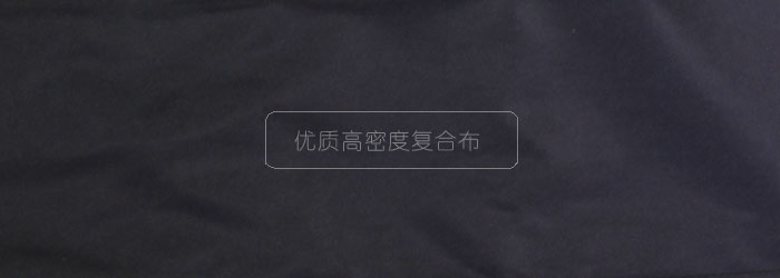 白色 白色