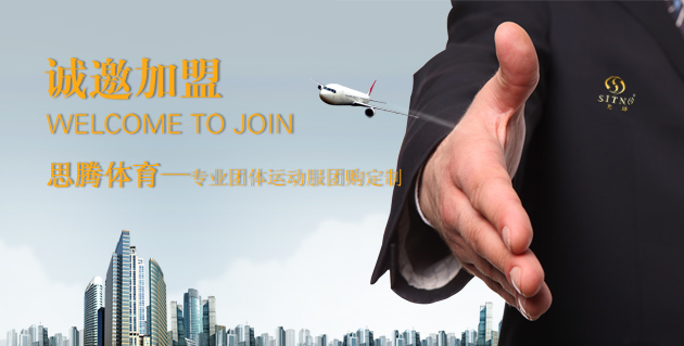门徒娱乐招商加盟 门徒娱乐招商加盟