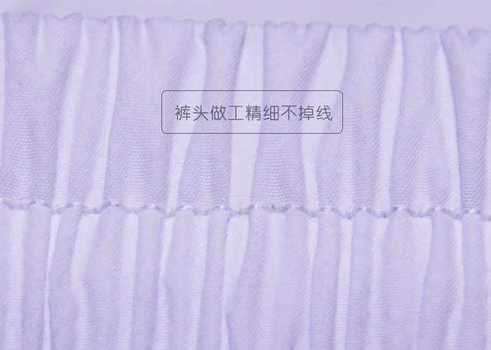 运动裤网店产品细节做工 运动裤产品细节做工