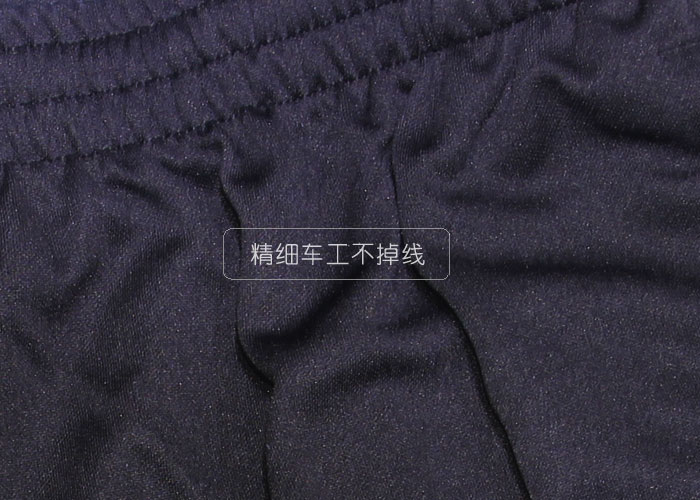 门徒娱乐订购运动短裤