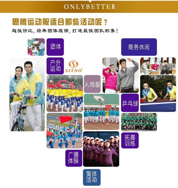 与门徒娱乐休闲T恤相关的图片