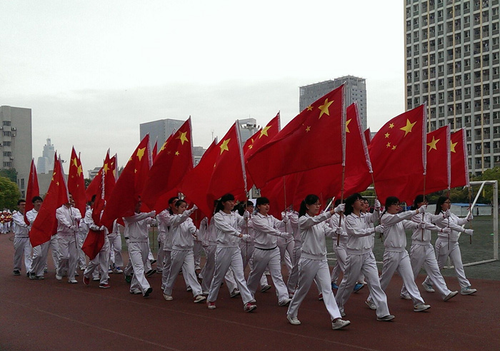 门徒娱乐运动服