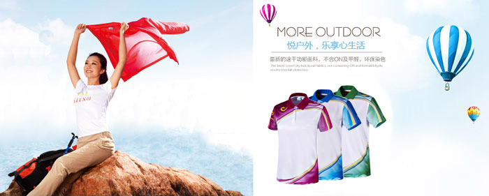 门徒娱乐秋季运动服套装女装