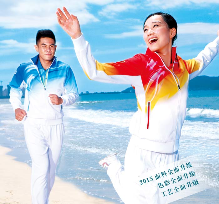 门徒娱乐运动服