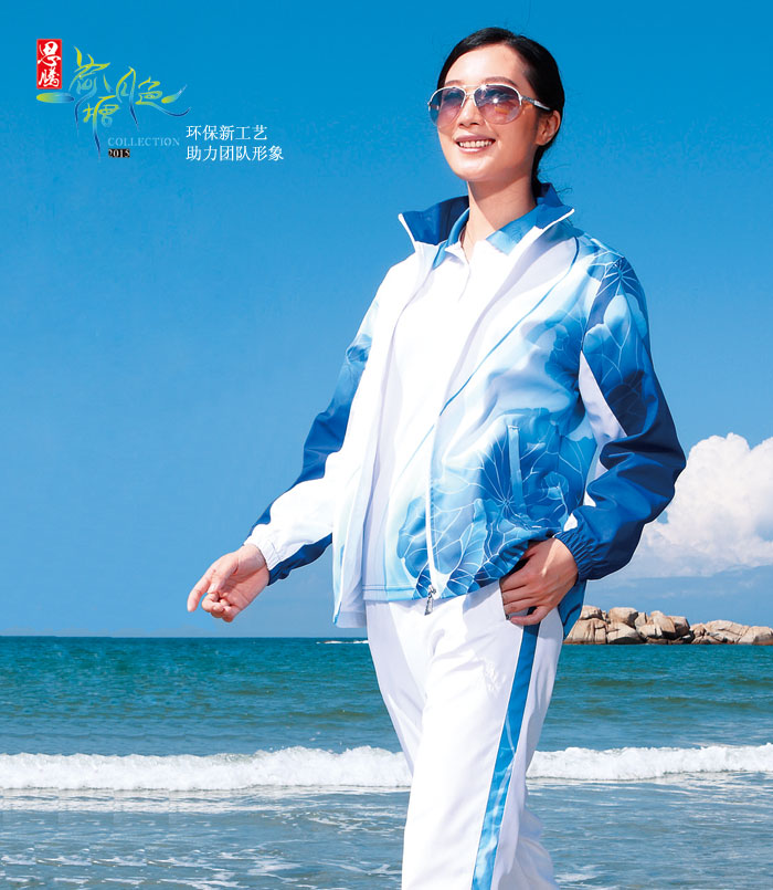 门徒娱乐运动服