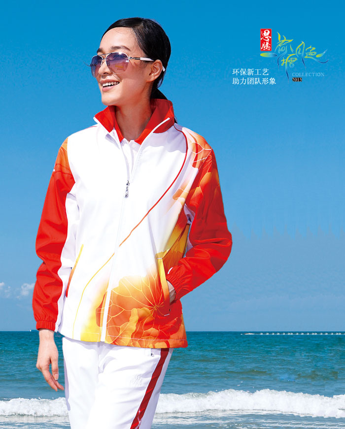 门徒娱乐运动服套装图片