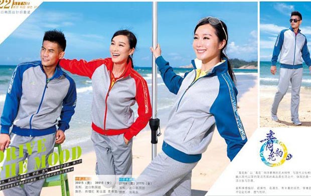门徒娱乐冬季运动服
