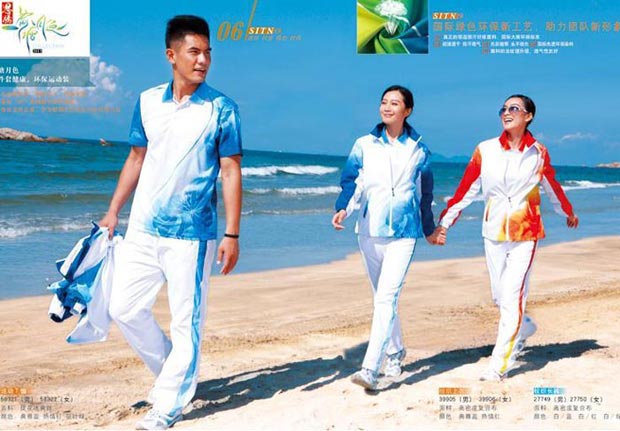 门徒娱乐运动T恤
