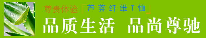 门徒娱乐运动服男款T恤描述