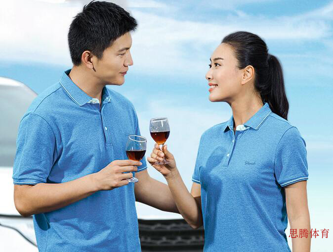 运动服团购 运动服团购