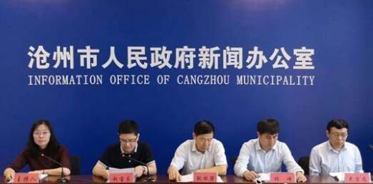 河北省第10届少数民族传统体育运动会 河北省第10届少数民族传统体育运动会