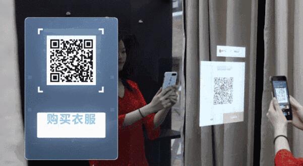 全球首家人工智能服饰店 全球首家人工智能服饰店