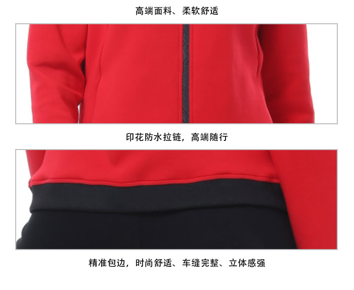 运动服套装39949/39950 运动服套装39949/39950