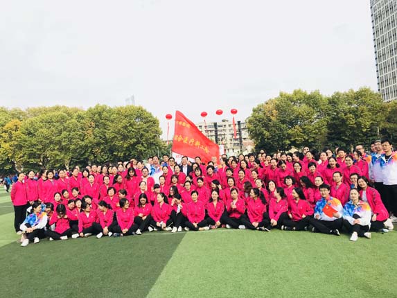微信图片_20181013141825.jpg