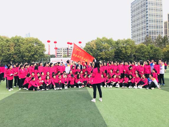微信图片_20181013141854.jpg