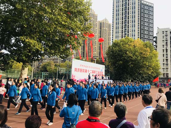 微信图片_20181013141559.jpg