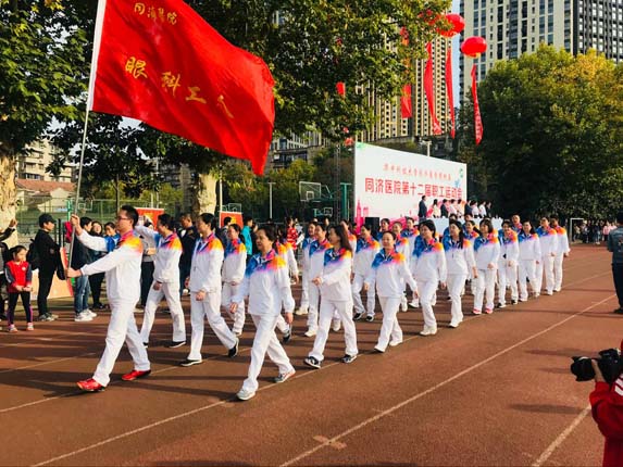 微信图片_20181013141534.jpg