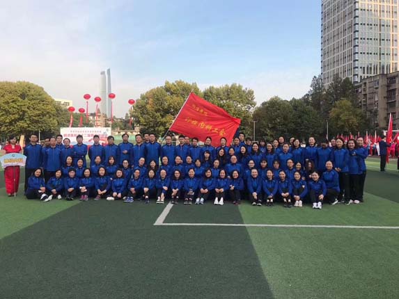 微信图片_20181013141549.jpg