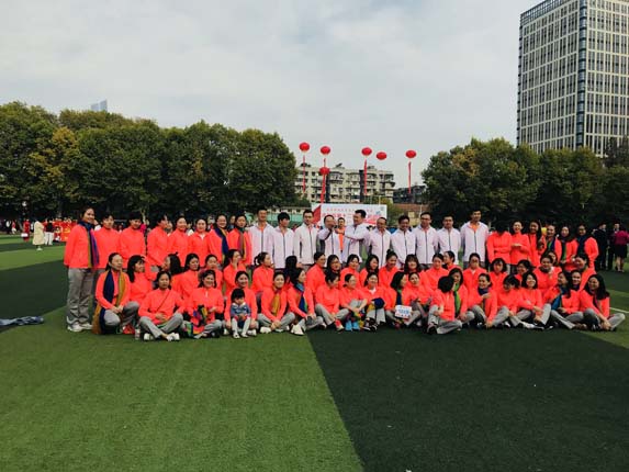 微信图片_20181013142111.jpg