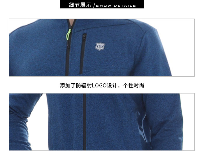 休闲运动套装39939/39940