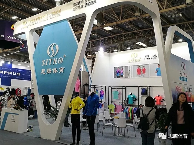 ISPO Beijing 2019 门徒娱乐运动时尚趋势之行