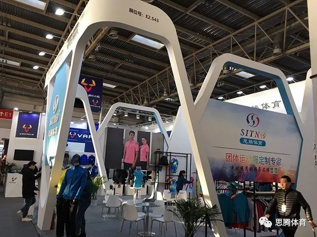 ISPO Beijing 2019 门徒娱乐运动时尚趋势之行