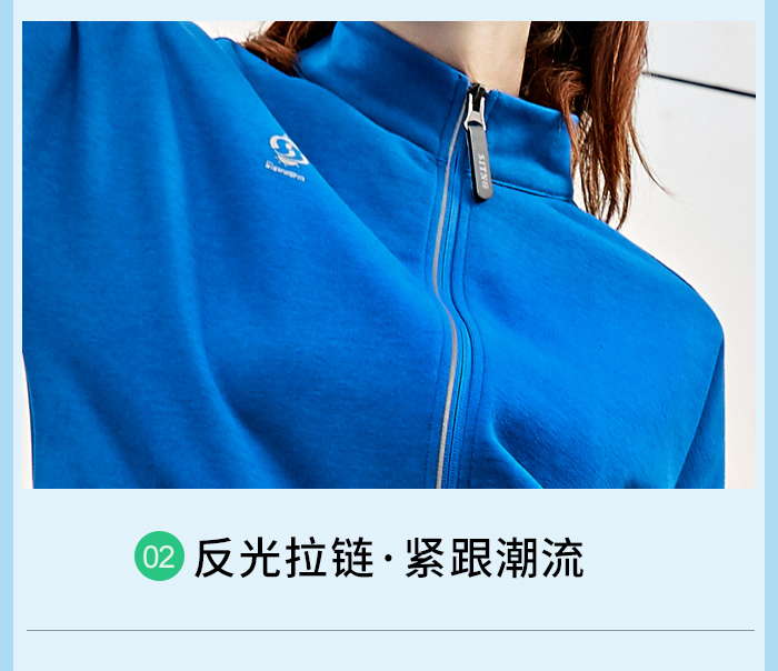 2019秋冬摇粒绒运动服外套39969/39970
