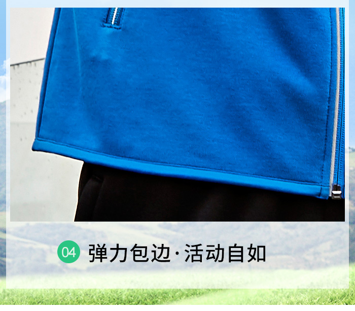 2019秋冬摇粒绒运动服外套39969/39970